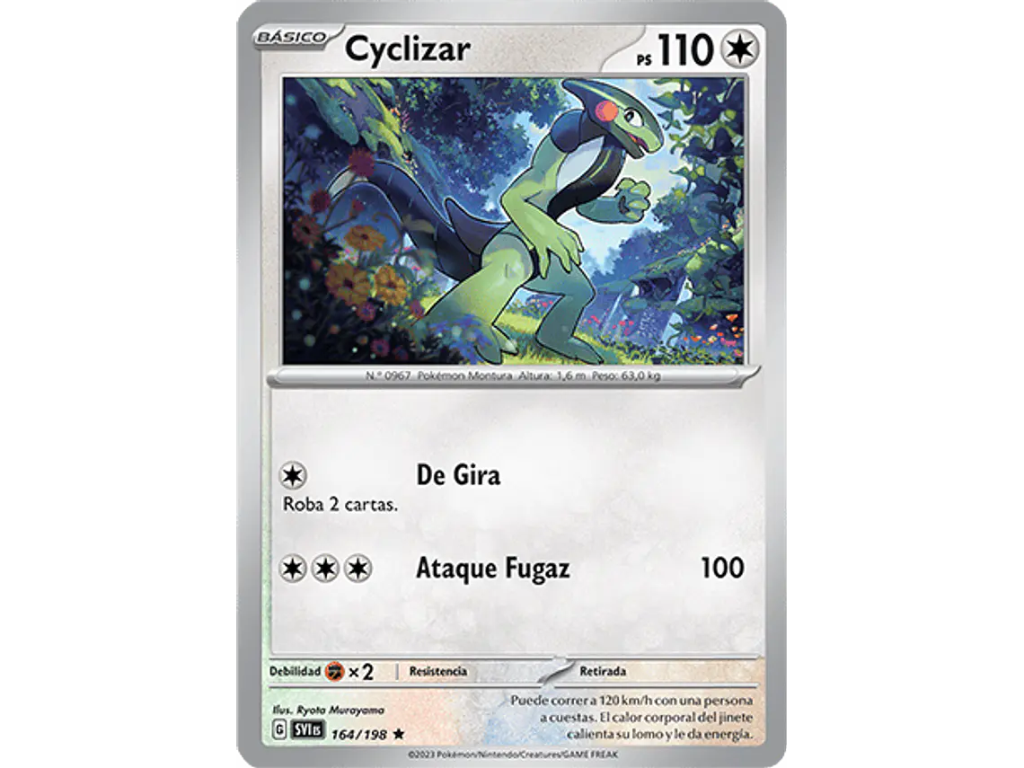 [164/198] [Cyclizar] [SVI] 2