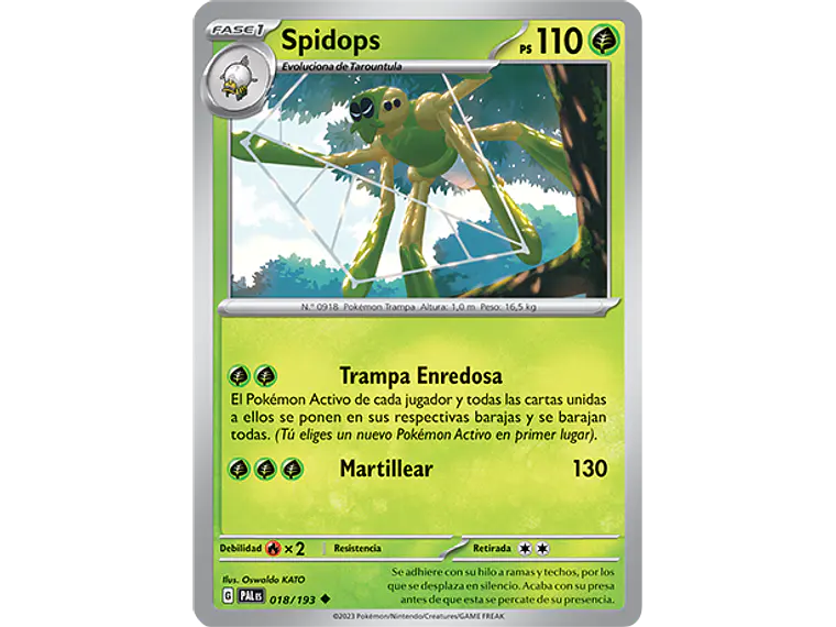 [018/193] [Spidops] [PAL] 1