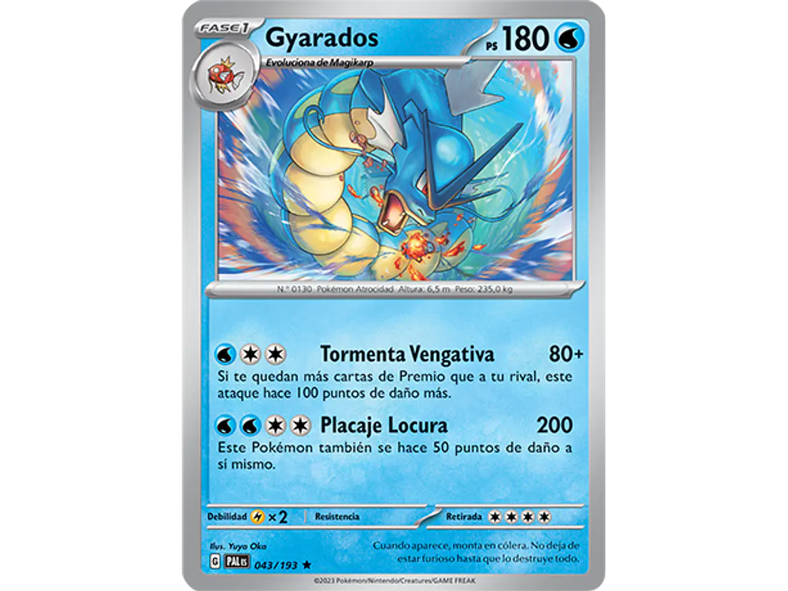 [043/193] [Gyarados] [PAL] 2