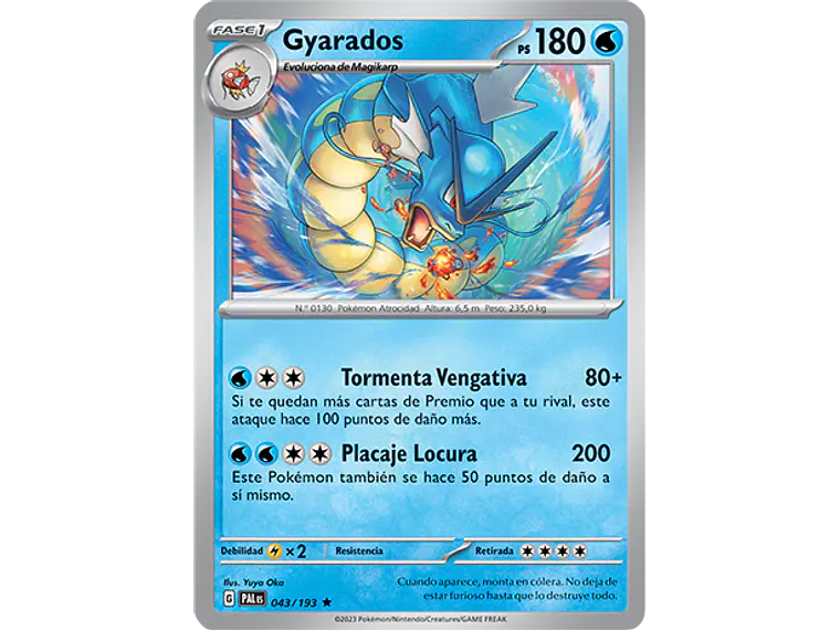 [043/193] [Gyarados] [PAL] 2
