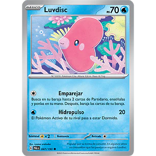 [047/193] [Luvdisc] [PAL]