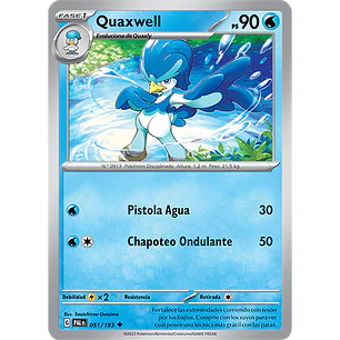 [051/193] [Quaxwell] [PAL]
