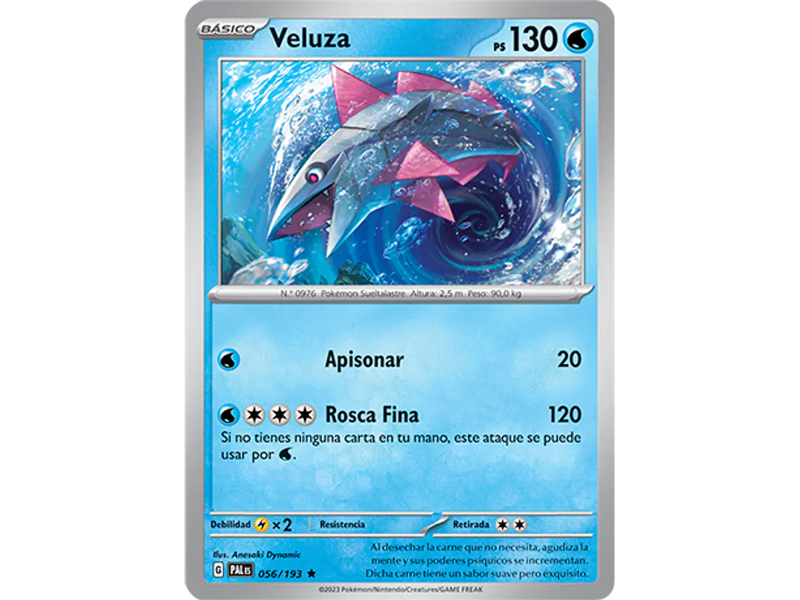 [056/193] [Veluza] [PAL] 2
