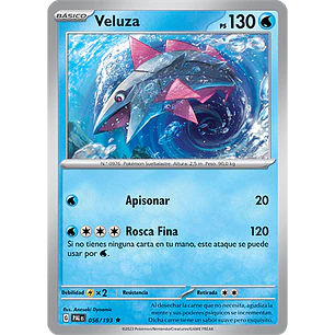 [056/193] [Veluza] [PAL]