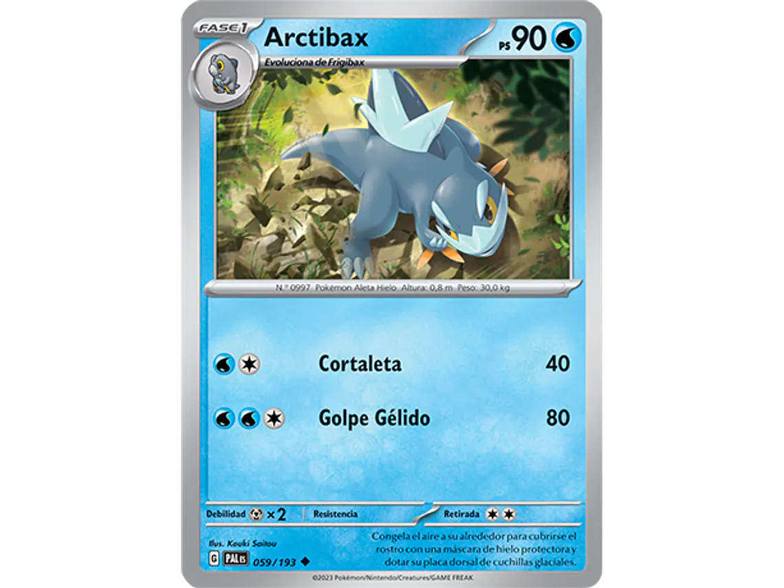 [059/193] [Arctibax] [PAL] 2