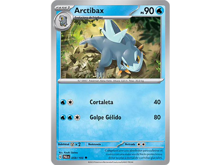 [059/193] [Arctibax] [PAL] 2