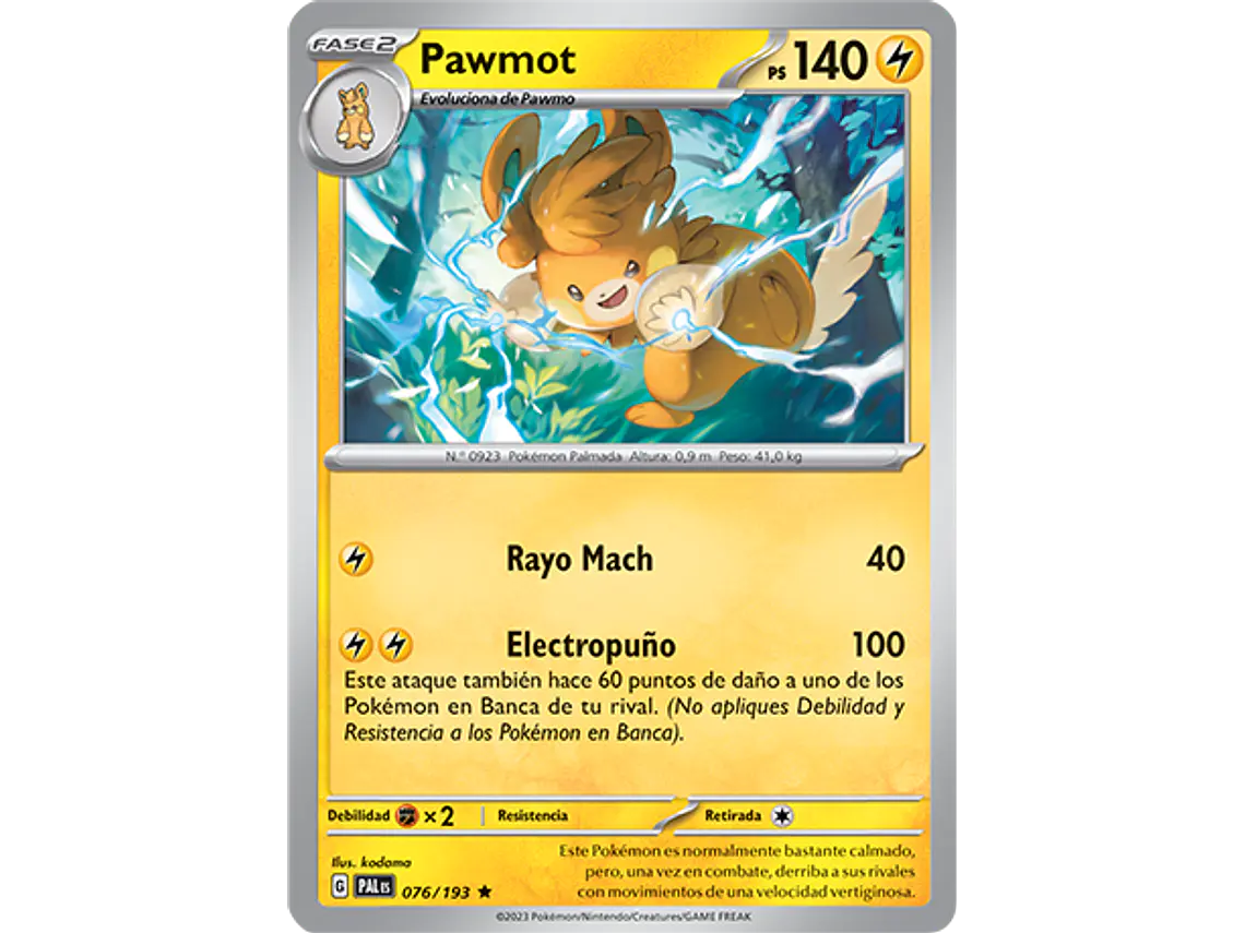 [076/193] [Pawmot] [PAL] 2