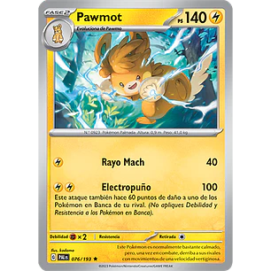 [076/193] [Pawmot] [PAL]