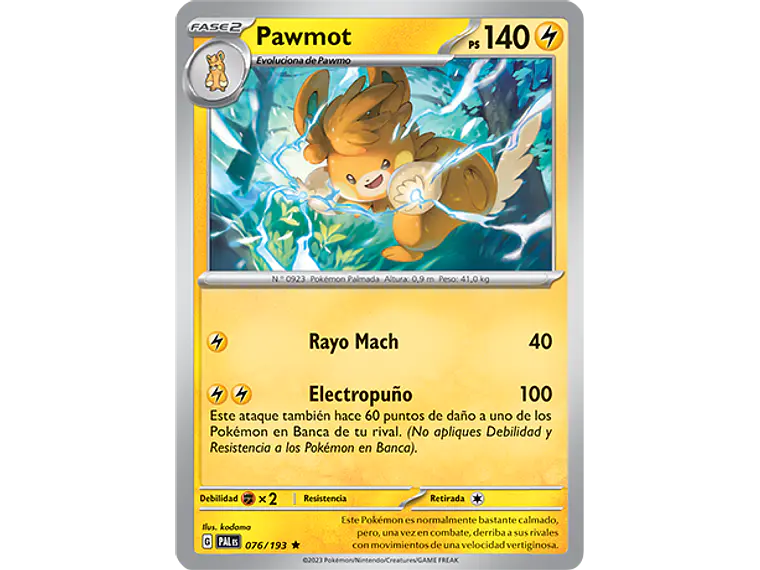[076/193] [Pawmot] [PAL] 2