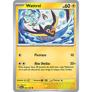 [080/193] [Wattrel] [PAL]