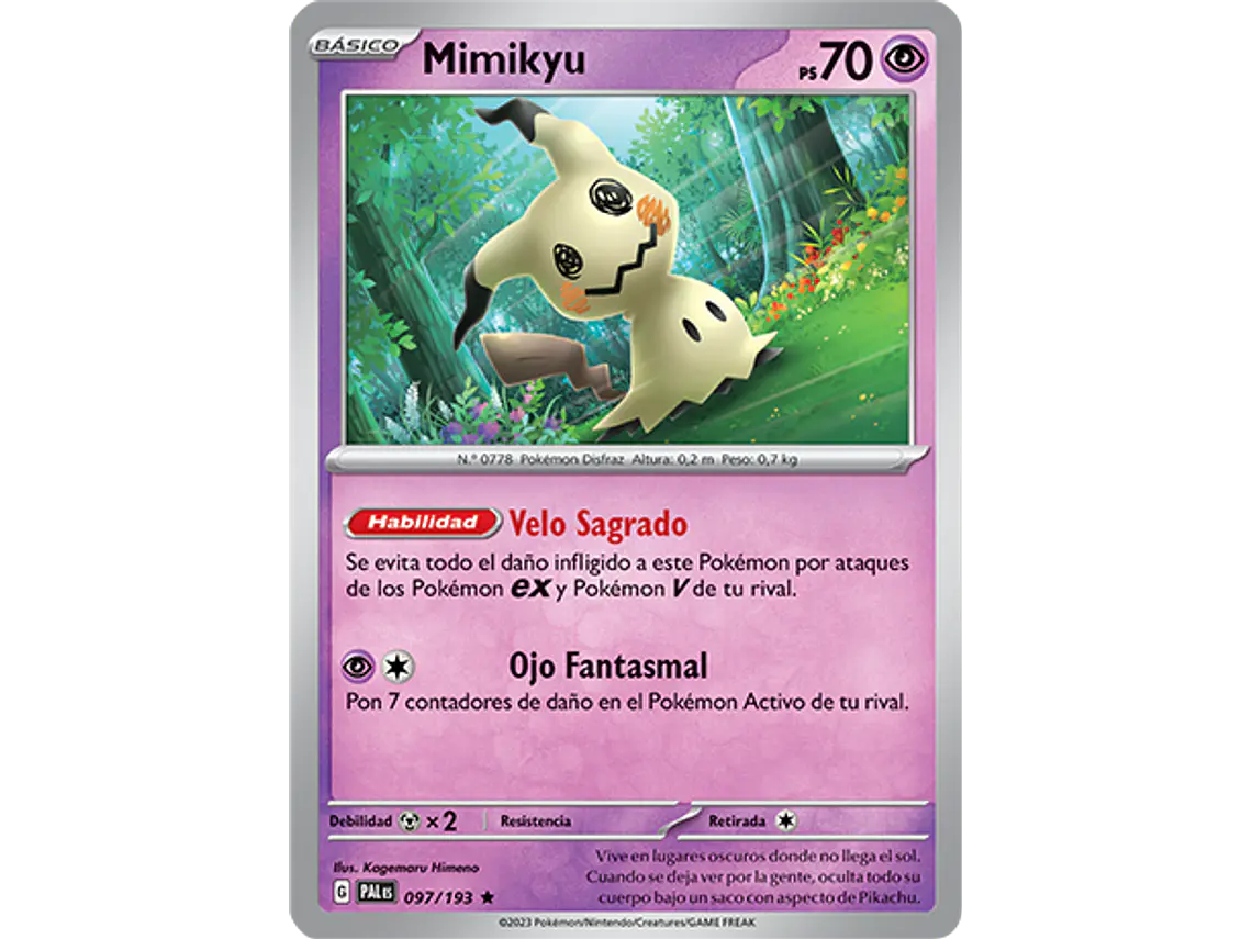 [097/193] [Mimikyu] [PAL] 1
