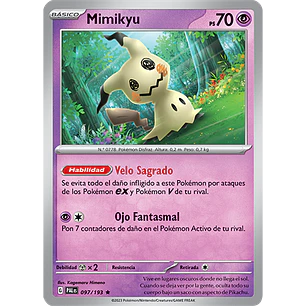 [097/193] [Mimikyu] [PAL]