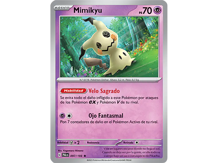 [097/193] [Mimikyu] [PAL] 1