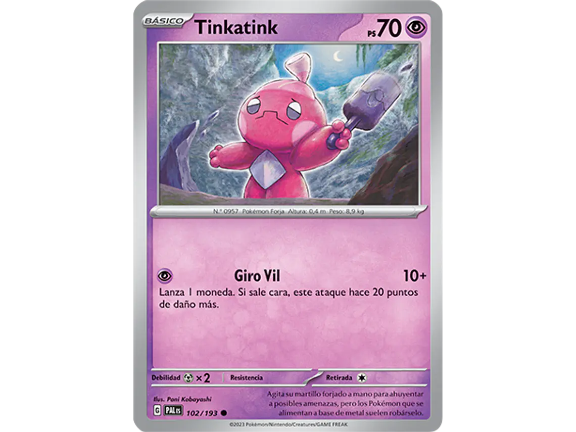 [102/193] [Tinkatink] [PAL] 1