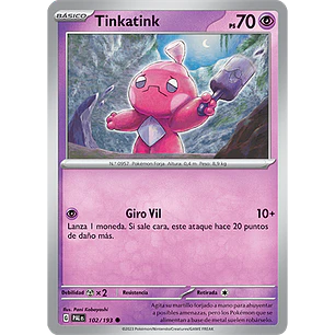 [102/193] [Tinkatink] [PAL]