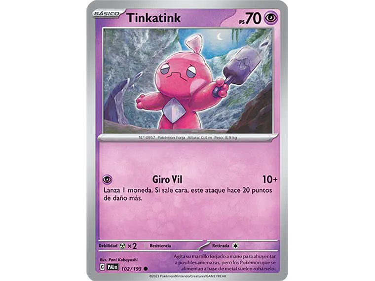 [102/193] [Tinkatink] [PAL] 1