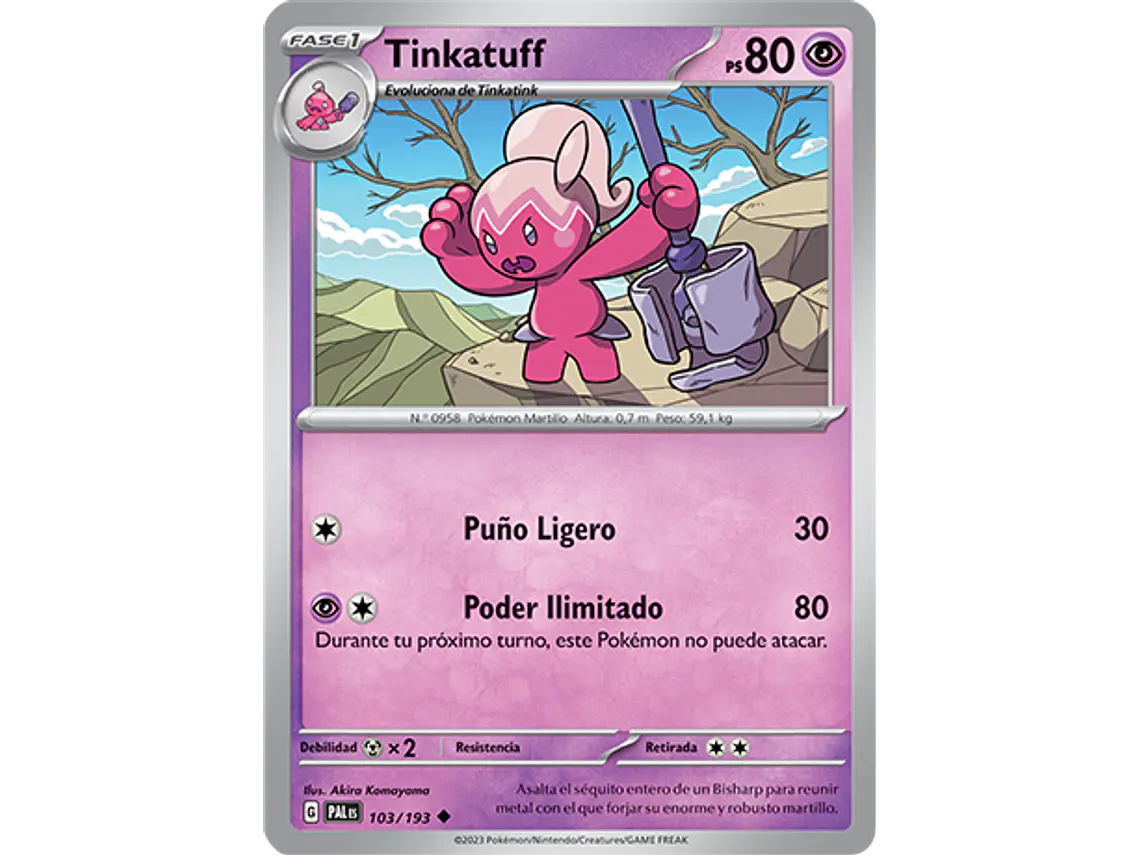 [103/193] [Tinkatuff] [PAL] 1