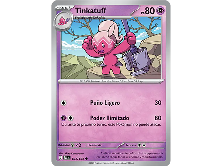 [103/193] [Tinkatuff] [PAL] 1