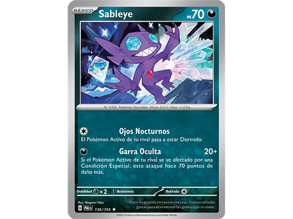 [136/193] [Sableye] [PAL] 2