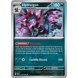[140/193] [Hydreigon] [PAL]