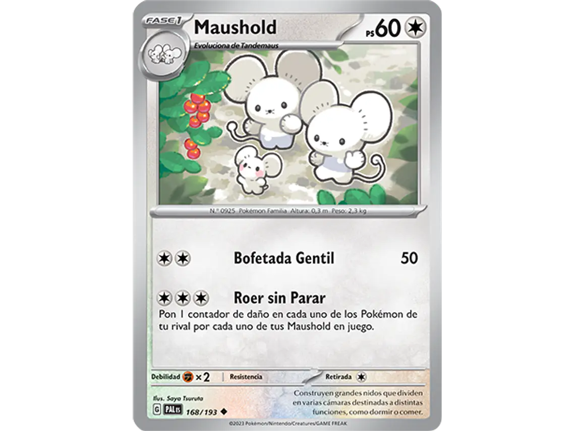[168/193] [Maushold] [PAL] 1