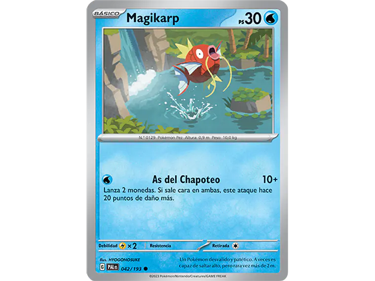 [042/193] [Magikarp] [PAL] 2