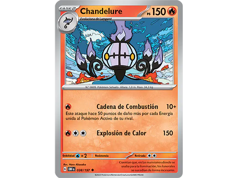 [038/197] [Chandelure] [OBF] 1