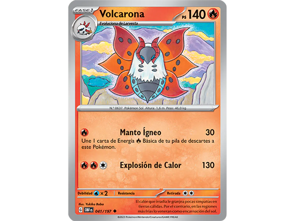 [041/197] [Volcarona] [OBF] 2