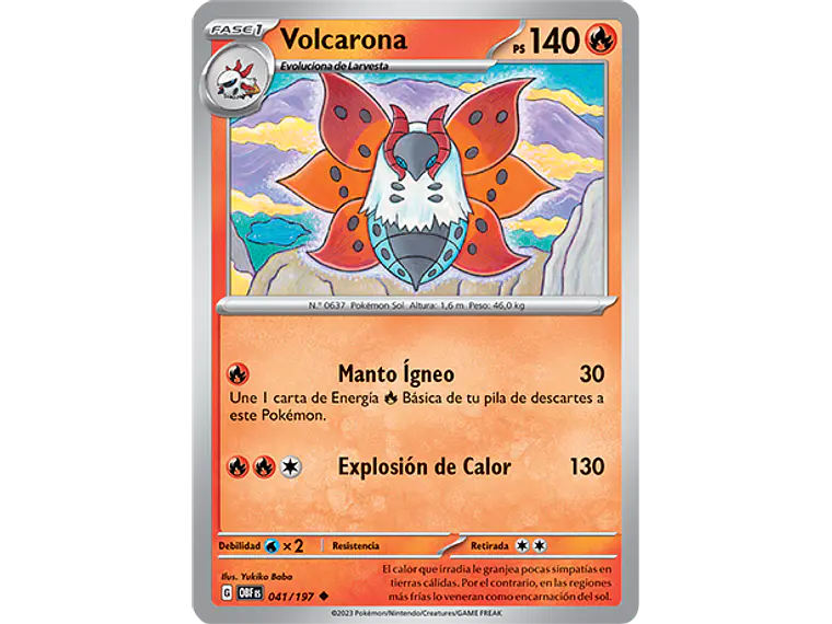 [041/197] [Volcarona] [OBF] 2