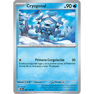 [055/197] [Cryogonal] [OBF]