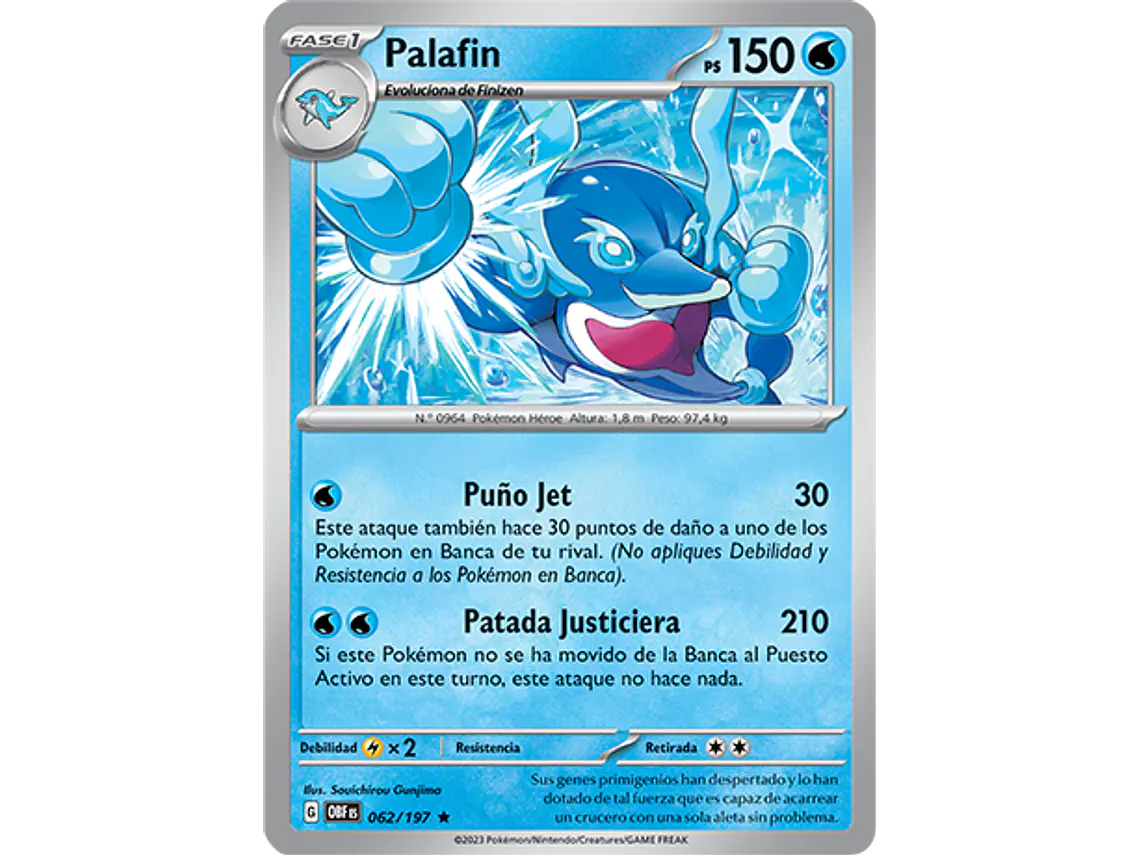 [062/197] [Palafin] [OBF] 2