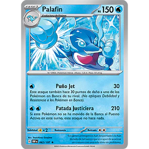 [062/197] [Palafin] [OBF]