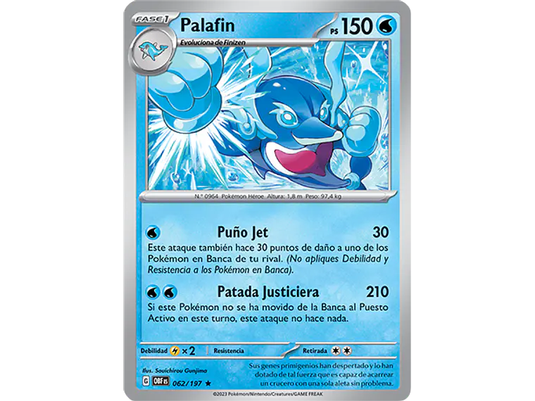 [062/197] [Palafin] [OBF] 2
