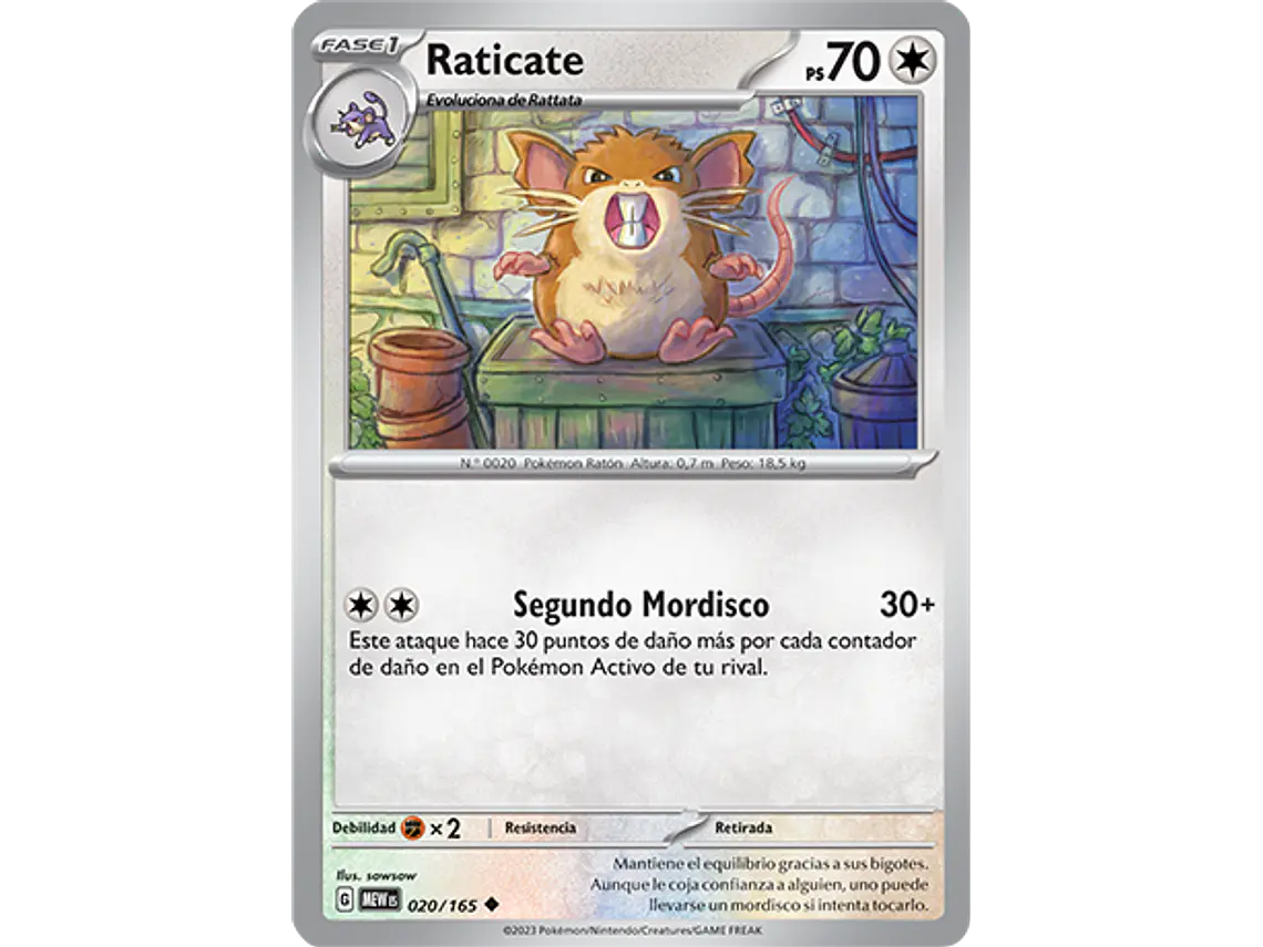 [020/165] [Raticate] [MEW] 2