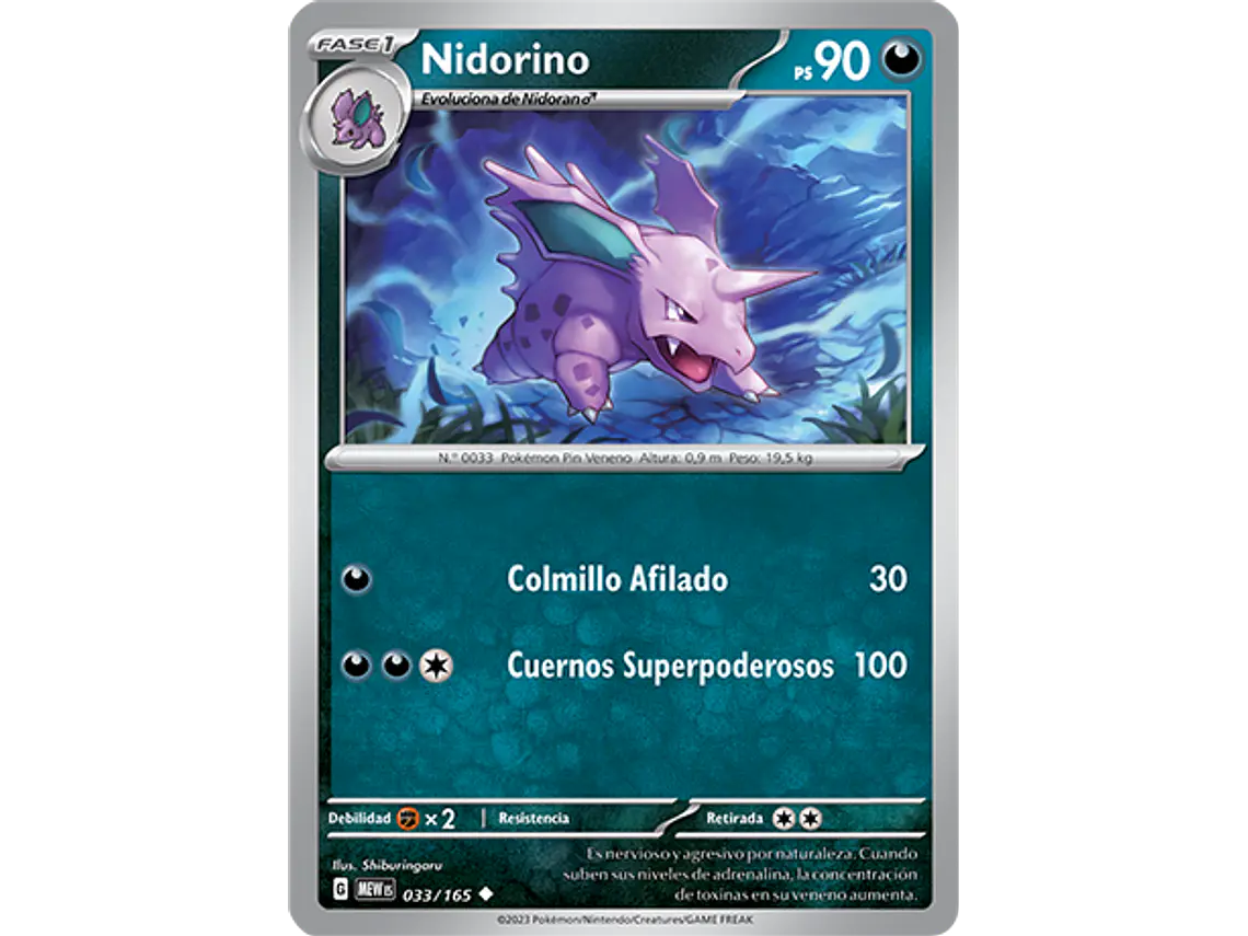 [033/165] [Nidorino] [MEW] 2