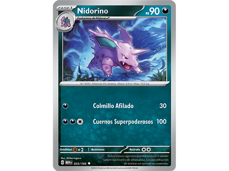 [033/165] [Nidorino] [MEW] 2