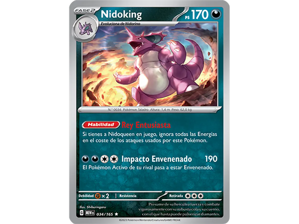 [034/165] [Nidoking] [MEW] 2