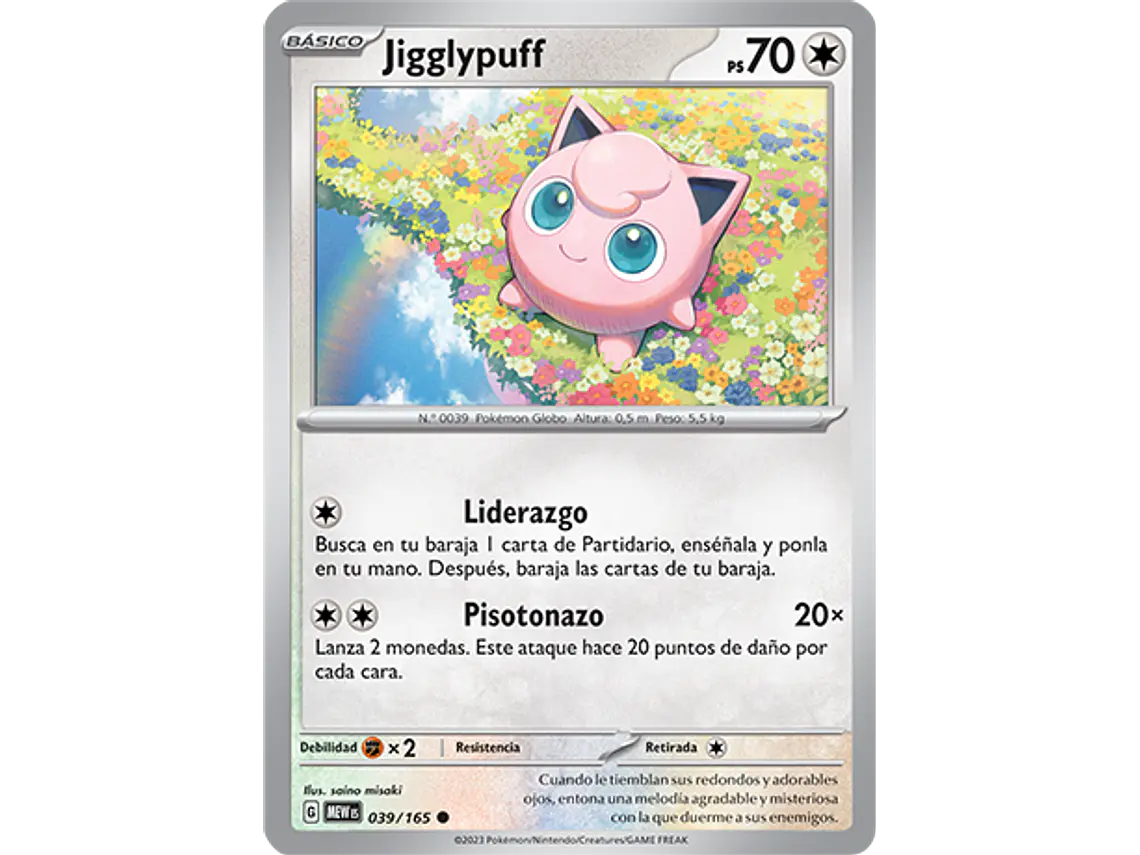 [039/165] [Jigglypuff] [MEW] 2