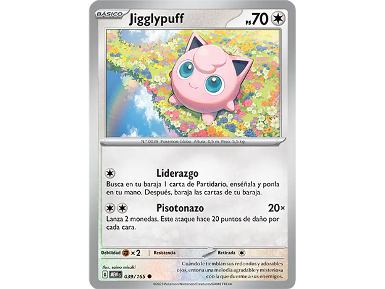 [039/165] [Jigglypuff] [MEW] 2
