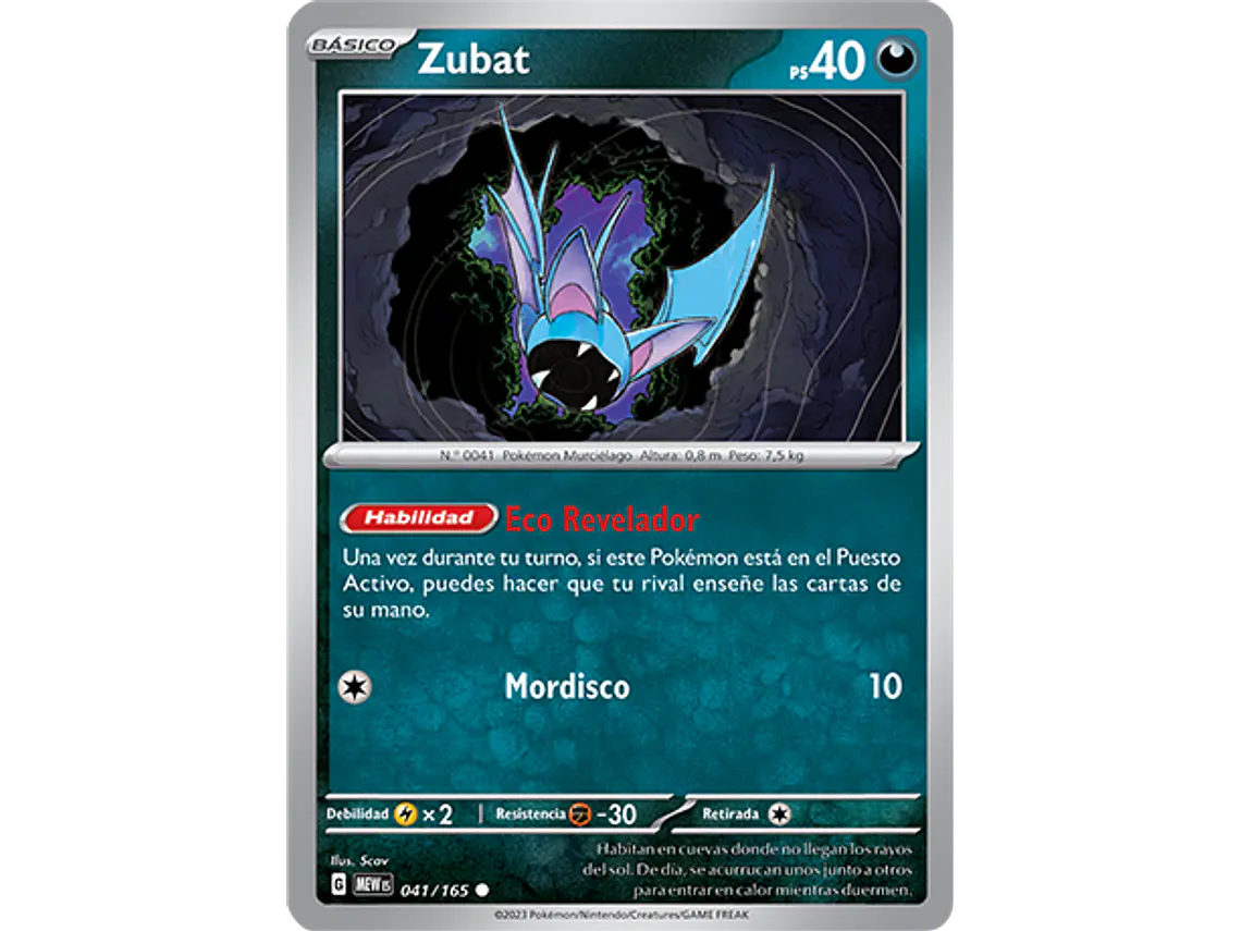 [041/165] [Zubat] [MEW] 2