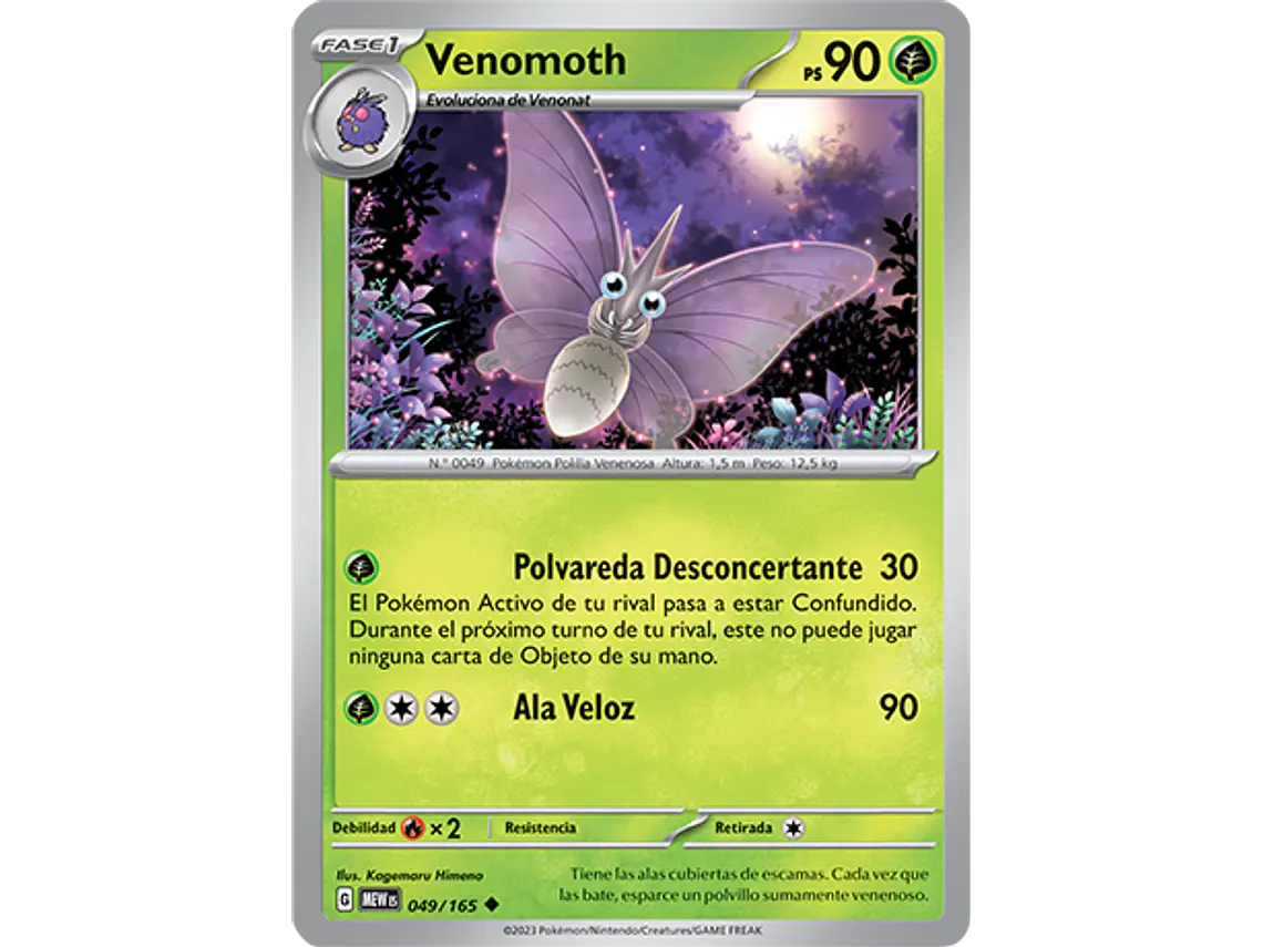[049/165] [Venomoth] [MEW] 2