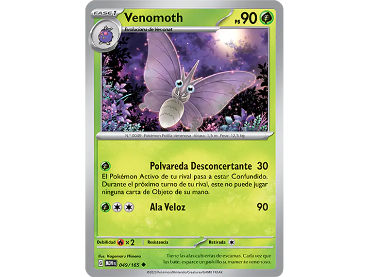 [049/165] [Venomoth] [MEW] 2