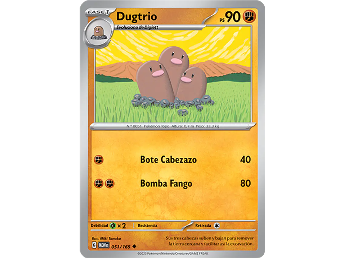 [051/165] [Dugtrio] [MEW] 2