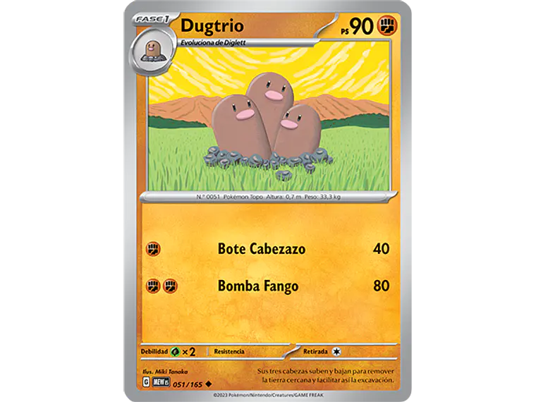 [051/165] [Dugtrio] [MEW] 2