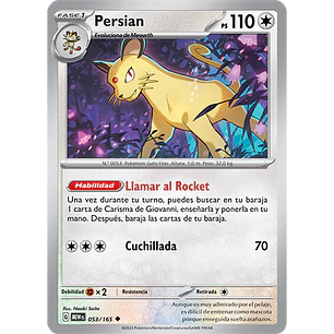 [053/165] [Persian] [MEW]
