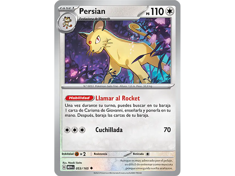 [053/165] [Persian] [MEW] 2