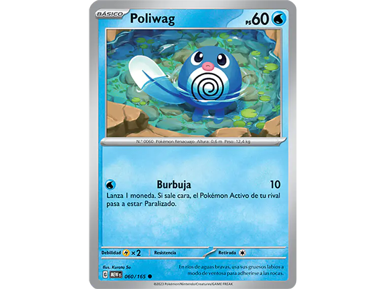 [060/165] [Poliwag] [MEW] 1
