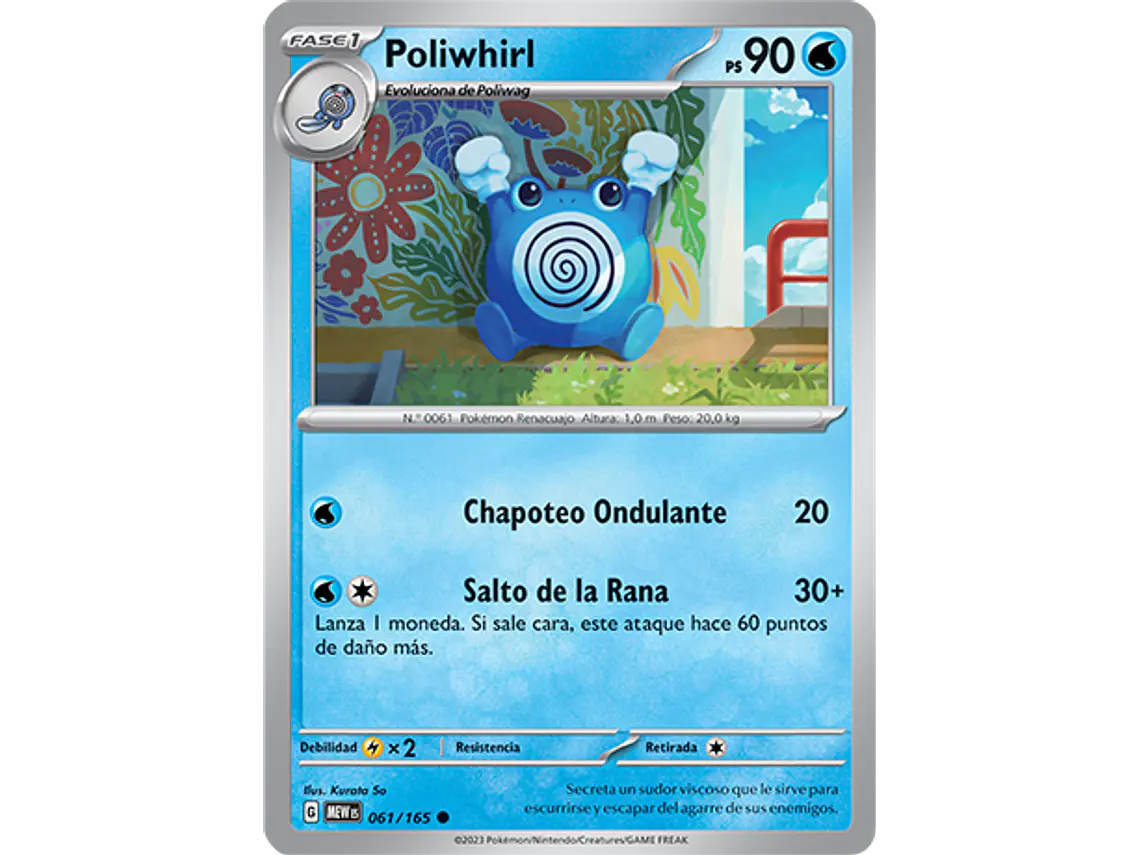 [061/165] [Poliwhirl] [MEW] 1