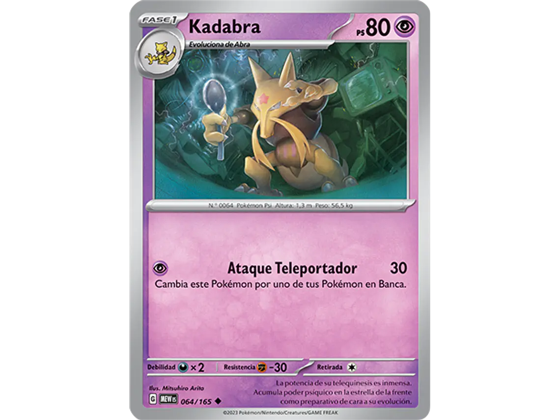 [064/165] [Kadabra] [MEW] 2
