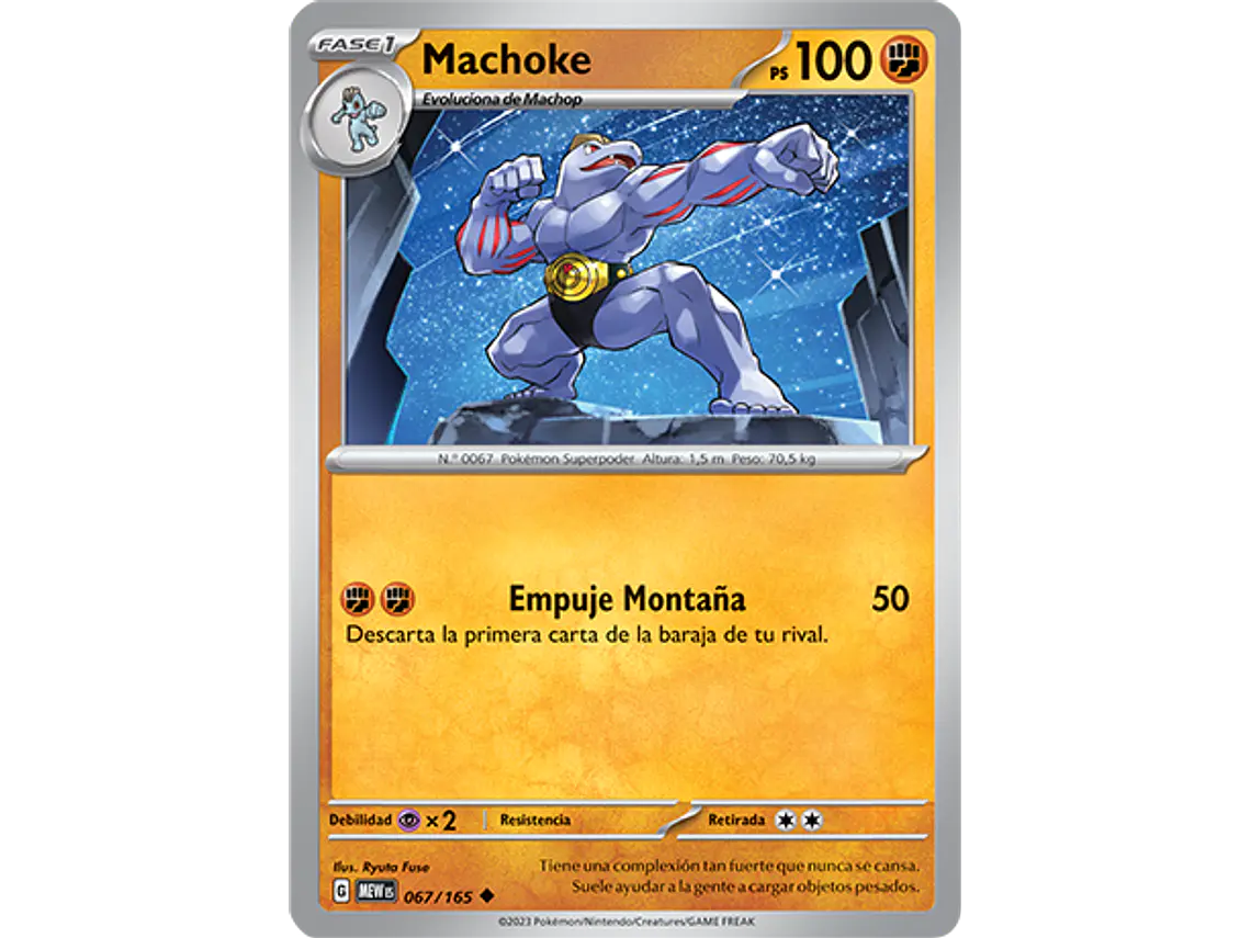 [067/165] [Machoke] [MEW] 2
